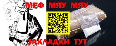 прущие крисы Кимры