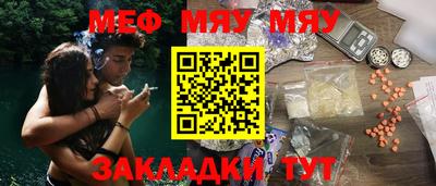 PSILOCYBIN Кингисепп