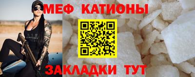 прущие крисы Кимры