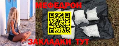 прущие крисы Кимры