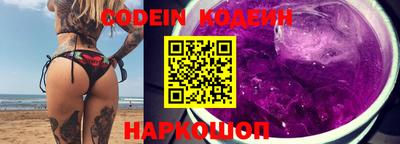 прущие крисы Кимры