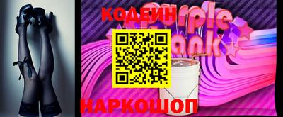 PSILOCYBIN Кингисепп
