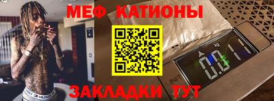 PSILOCYBIN Кингисепп