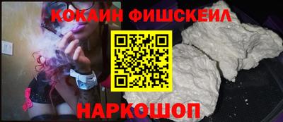 mdpv Кинель