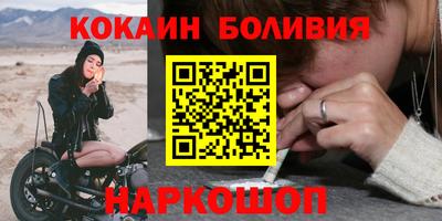 PSILOCYBIN Кингисепп