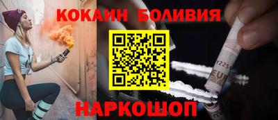 PSILOCYBIN Кингисепп