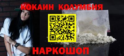 mdpv Кинель