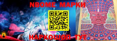mdpv Кинель