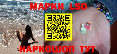 PSILOCYBIN Кингисепп