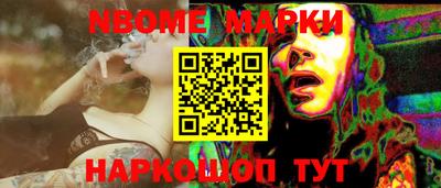 PSILOCYBIN Кингисепп
