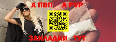 прущие крисы Кимры