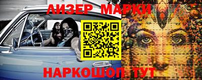 прущие крисы Кимры