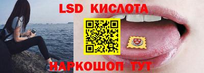 PSILOCYBIN Кингисепп