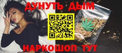mdpv Кинель