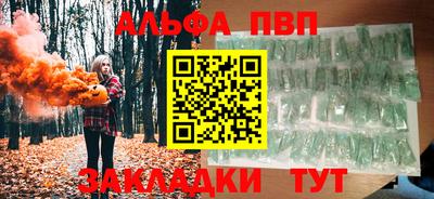 прущие крисы Кимры