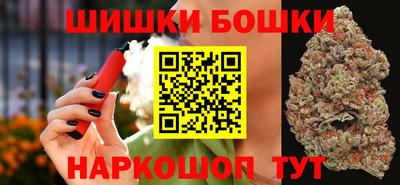 mdpv Кинель