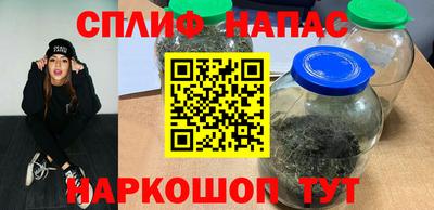 PSILOCYBIN Кингисепп