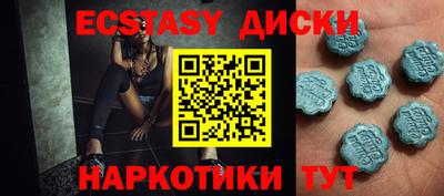 PSILOCYBIN Кингисепп