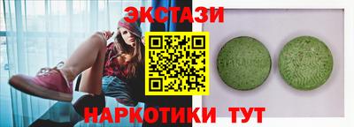 прущие крисы Кимры