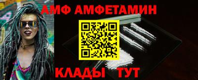 mdpv Кинель