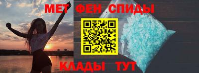 прущие крисы Кимры