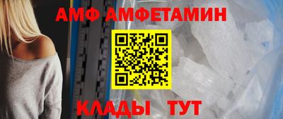 прущие крисы Кимры