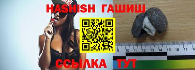 mdpv Кинель