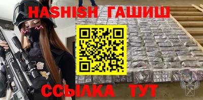 прущие крисы Кимры