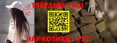 прущие крисы Кимры