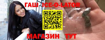 mdpv Кинель