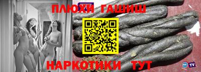PSILOCYBIN Кингисепп