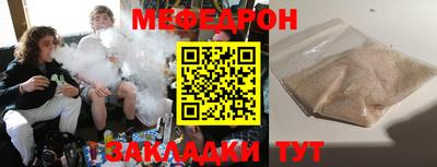 прущие крисы Кимры