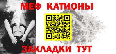 прущие крисы Кимры