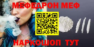 прущие крисы Кимры