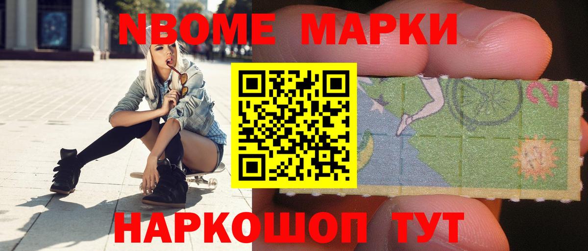 гидра как зайти  LSD-25 экстази кислота  ЛСД экстази кислота  Вход с VPN  Феодосия 